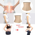 Invisible Tummy Trimmer Waist Belt - Beige. 