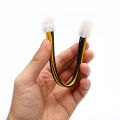 4-Pin to 8-Pin ATX Motherboard CPU Power Supply Adapter Converter Cable. 