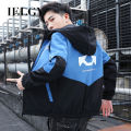 "Stay Stylish with a Slim Korean Trend Jacket - Ielgy Men's Jacket Autumn Korean Trend - Premium Quality". 