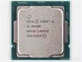 intel core i5 10400f 6 core 12 thread 2.60ghz processor. 