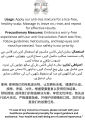 ANTI LICE MIXTURE EASY TO USE 100 PERCENT WORKING ORIGNAL ORGANIC | Anti Lice Mixture - 100% Organic, Easy-to-Use and Effective Solution for Lice Removal. 