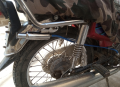 Motorcycle Engine Oil Cooler Exhaust Extra Heat of Engine Cd 70 / Cg 125 Universal. 