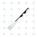 IKEA : GUBBRORA : Pastry Brush. 