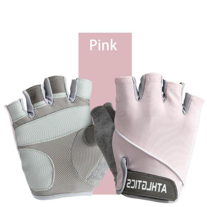 Half Finger Sport Gloves ANTI-UV Men Women Summer Ice Silk Fitness Gloves MTB Bike Gloves Silicone Anti-shock Men Women