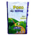 POKO Baby Pants Diaper - XXL SIZE - 50pcs - 15+ kg. 