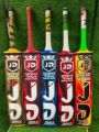 SPORTS CRICKET BAT JD TAPE BALL BAT high quality bat. 