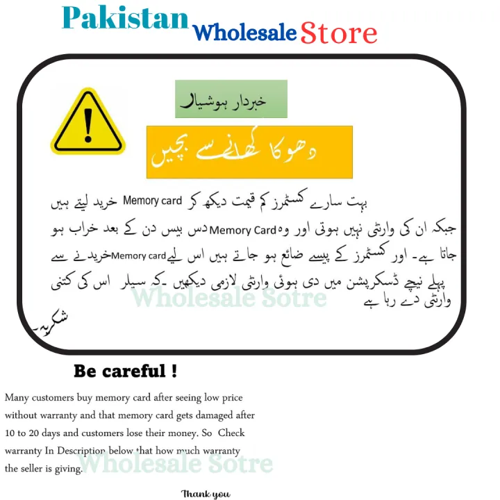 Samsung%2064GB%20PRO%20Memory%20Card%20Micro%20SD%20Card%20With%20(1%20Year%20warranty)%20-%20Image%202