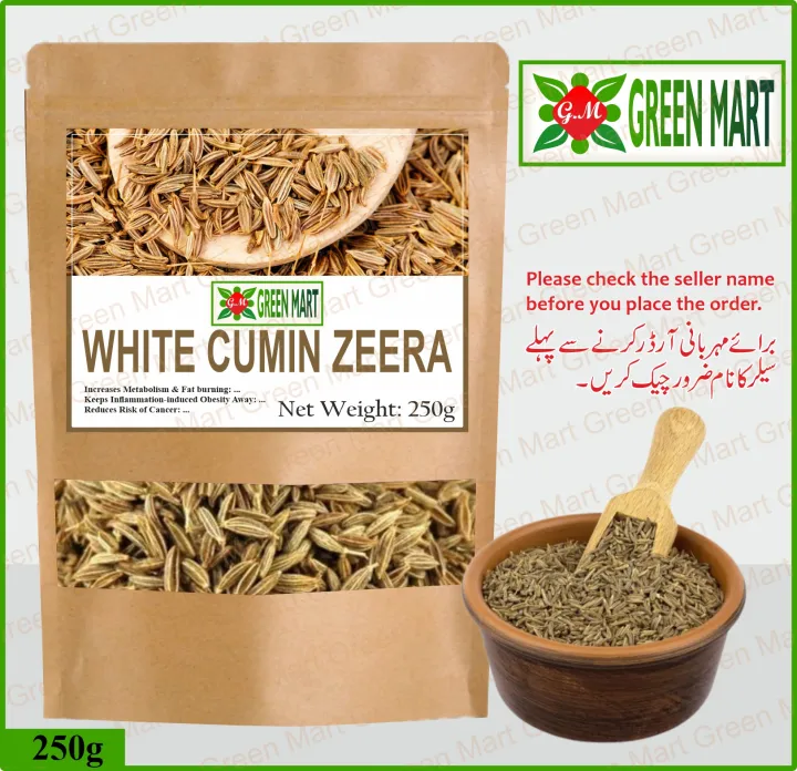 Zeera%20Safaid%20(White%20Cumin%20Seeds)%20-%20250%20Grams%20-%20Image%202