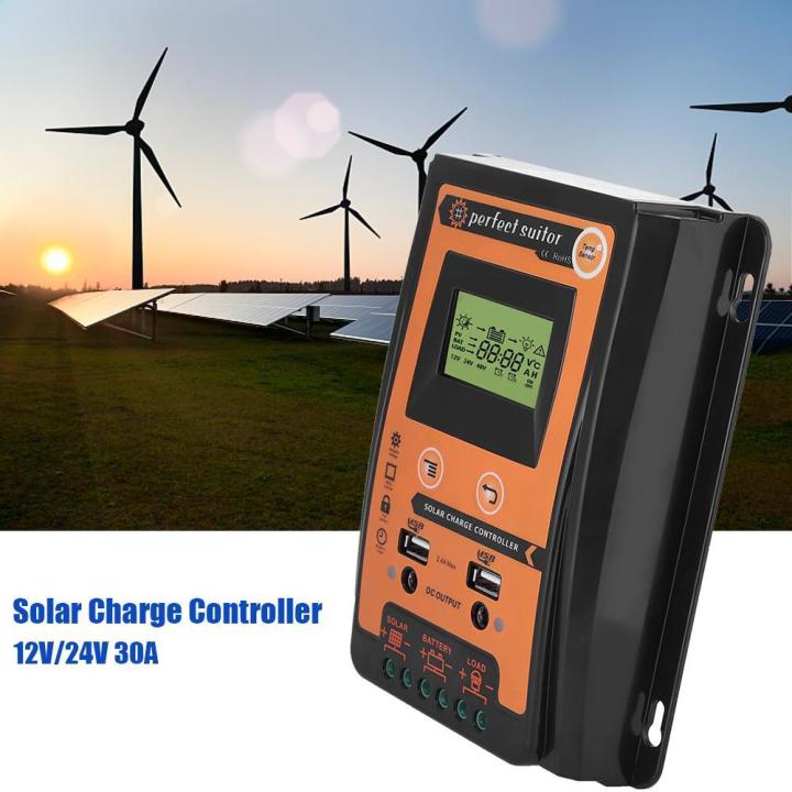 12V/24V 30A MPPT Solar Charge Controller Solar Panel Battery Regulator Dual USB LCD Display