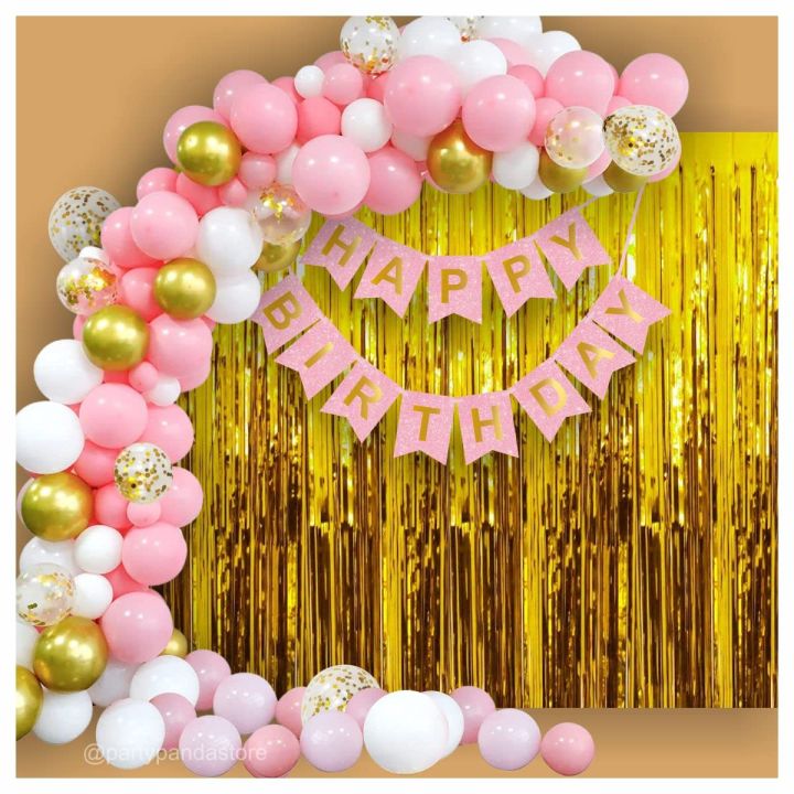 Beautiful Pink and Golden Birthday Decoration Kit for Girls & Babies ,(Including "Happy Birthday Banner, 30 x Balloons ,Foil Curtain, Confetti Balloons) Birthday Decoration set -Birthday Supplies,Birthday Themes