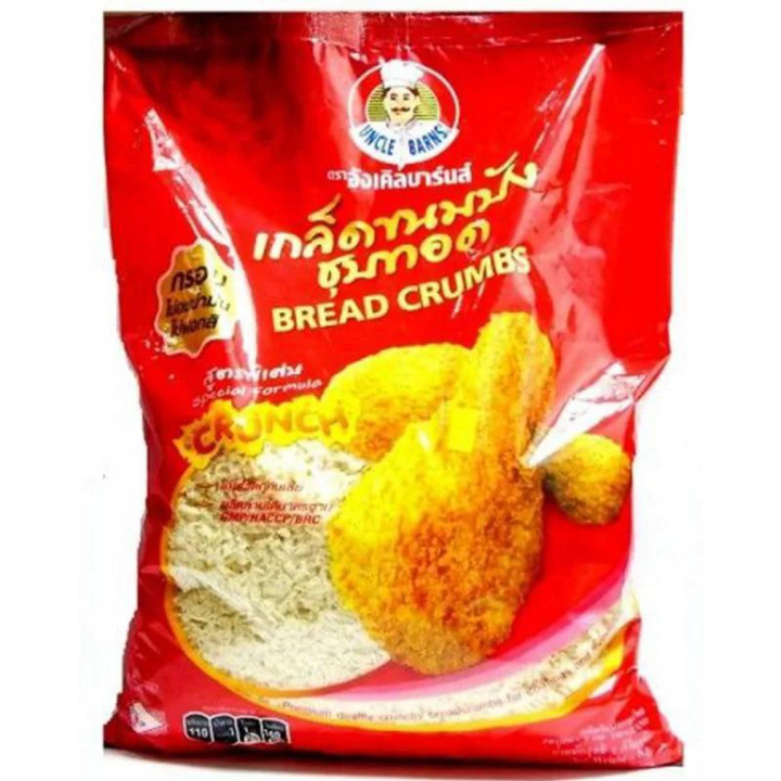 Uncle%20Brans%20Bread%20-%20Crumb%201000%20Grams%20-%20Image%202