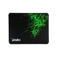 Razer Goliathus Control Gaming Mouse Pad Small | 245x320x4mm | Anti-Fray Stitched Frame | Textured Speed-Control Surface. 