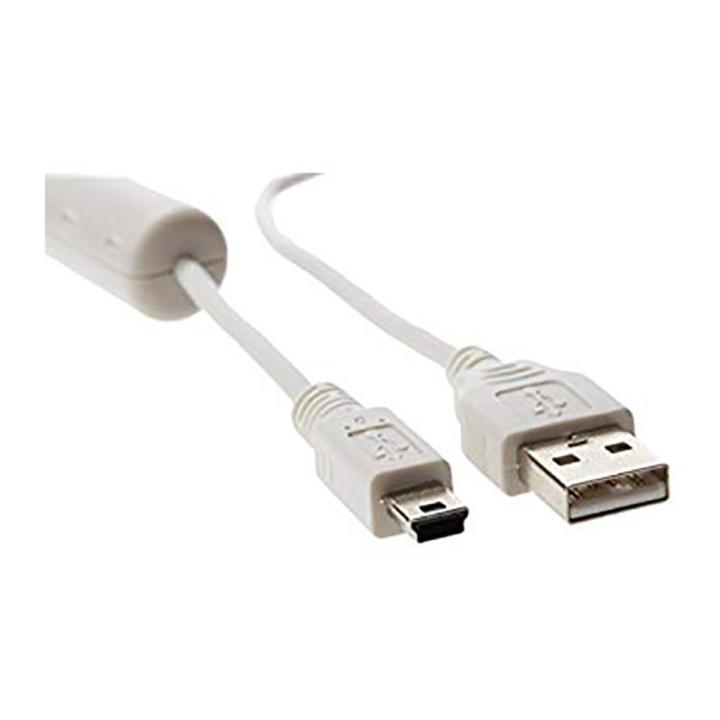 Canon DSLR Camera Data Cable Also Works With MP3 MP4 V3