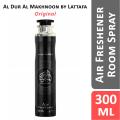 Al Dur Al Makhnoon Lattafa Perfumes Air Freshener Room Spray - 300 ML. 