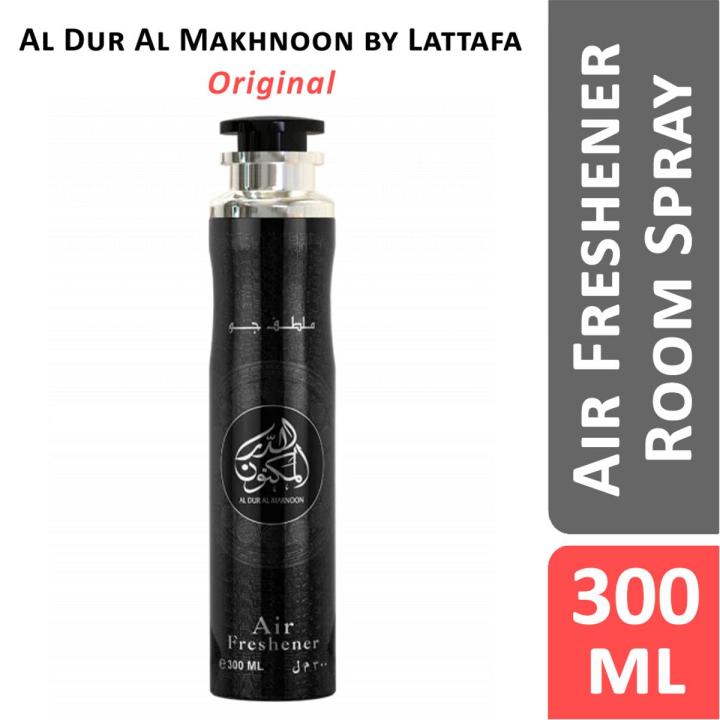 Al Dur Al Makhnoon Lattafa Perfumes Air Freshener Room Spray - 300 ML