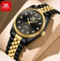 Classic Men’s Watch – Gold Plated Bezel with Steel Bracelet. 
