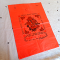 Thank You Shopping Bags 27" H x 19" W For Gifts & Clothes Plastic Shopping Bags D Handle (6.Pcs). 