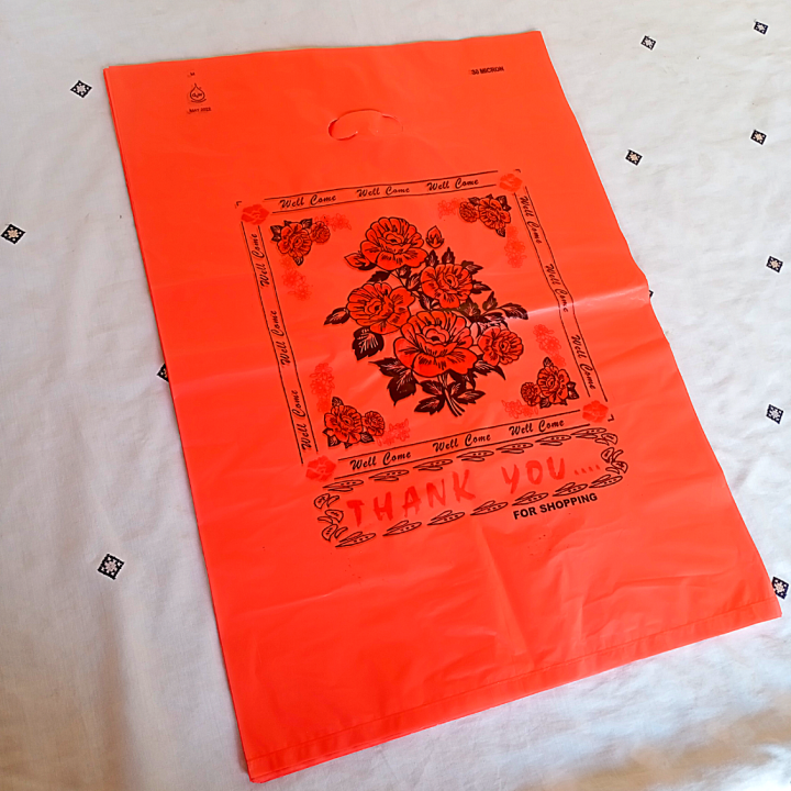 Thank%20You%20Shopping%20Bags%2027"%20H%20x%2019"%20W%20For%20Gifts%20&%20Clothes%20Plastic%20Shopping%20Bags%20D%20Handle%20(6.Pcs)%20-%20Image%203