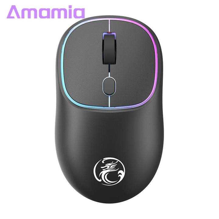 Amamia Optical Mouse Type-C Charging 2.4G Wireless Bluetooth-compatible Mice with USB Receiver
