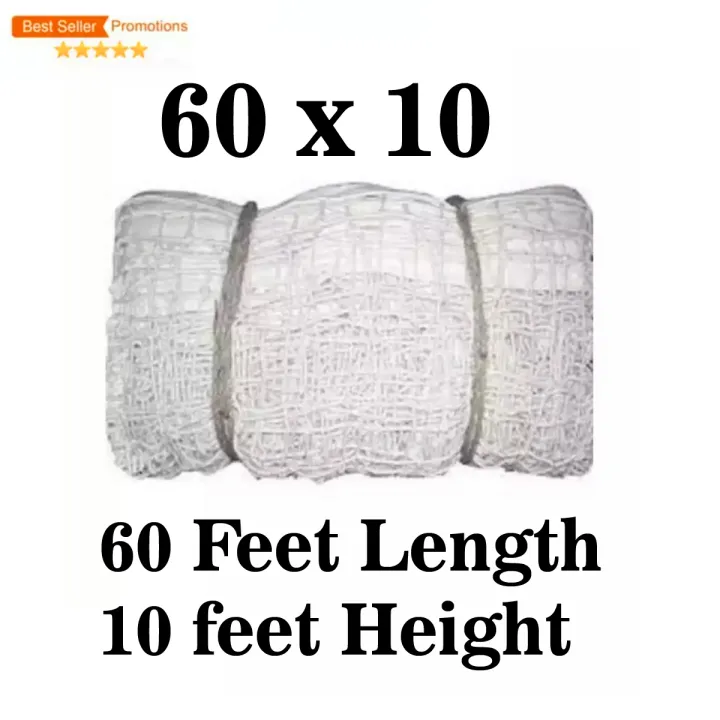 Cricket%20Training%20Cotton%20Net%20Single%20Length%20Net%20-%20Image%204