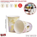 Disposable Paper Cup Glass Collection Table Ware For Shadi Wedding Mehndi Anniversary Bridal & Baby Shower Birthday Parties Juice Tea Soft Drinks Birth Day Party Supplies Tableware Cups & Glasses, Tablewares Decorating Items. 