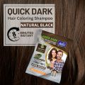 Adore Quick Dark Hair Coloring Shampoo Schet (Dark Brown). 