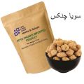 SOYA WADI CHUNKS IMPORTED 113 G. 