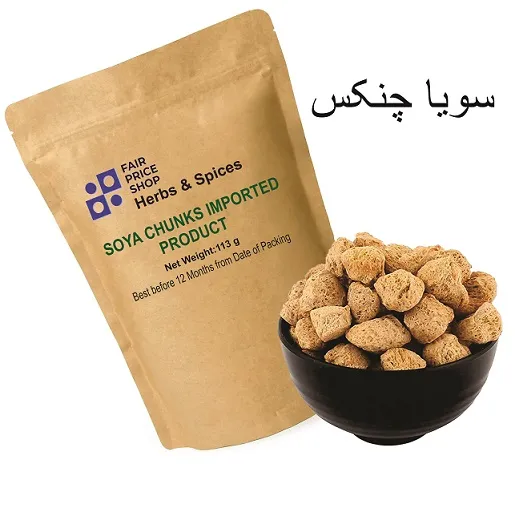 SOYA%20WADI%20CHUNKS%20IMPORTED%20113%20G%20-%20Image%202