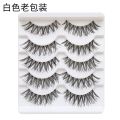 【hot】 5 Pairs Individual Lashes Wispy Women Makeup Eyelash Extension Natural False Eyelashes Japanese False Eyelashes Cosplay Cilia. 