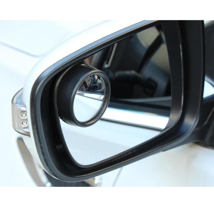 2%20Pack%20Automotive%20Blind%20Spot%20Mirrors,%20Small%20Round%20Convex%20Adjustable%20360%C2%B0Rotate%20Wide%20Angle%20Car%20Rear%20View%20Nirror%20for%20All%20Universal%20Vehicles%20Car%20Fit%20-%20Image%206