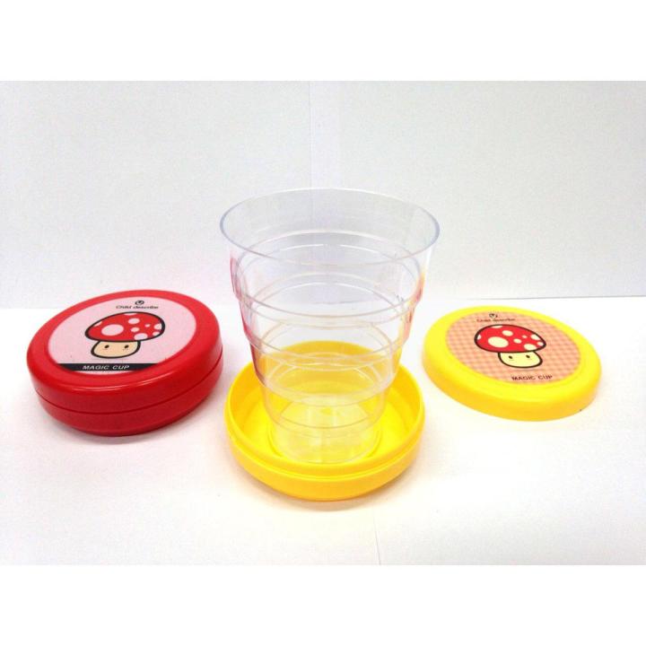 Magic Glass for Kids  Set of 2 Folding Collapsible Magic Cup - Mug Glass for Travel, Outdoors, Hiking