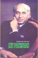 My Pakistan by Zulfikar Ali Bhutto Best Pakistan selling reading book. 