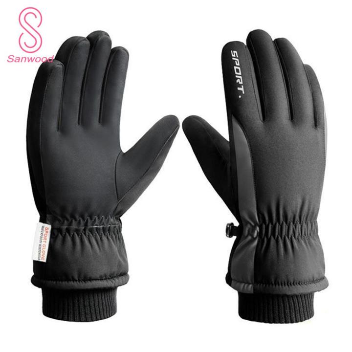Touch Screen Gloves Friendly to Skin Cold Weather Winter Full Finger Unisex Gloves
