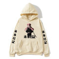 Mirai Nikki Future Diary Anime Manga Hoodies Comic Sweatshirts Men/women Clothing Cute Cozy Aesthetic Long-sleeved Streetwear. 