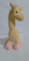 Gitzy 12"creamGiraffe Stuffed Animal for Toddlers. 