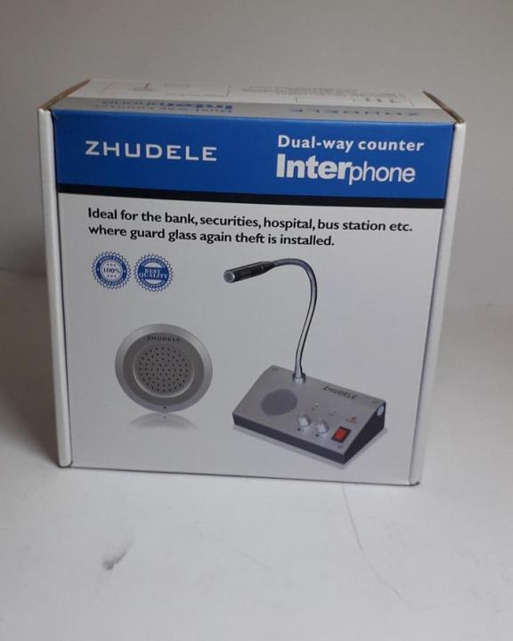 Zhudele Dual-Way Counter Interphone