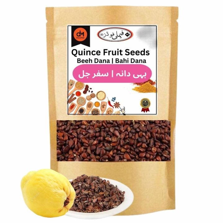 Beeh Dana - Bahi Dana | Quince Fruit Seeds ( بہی دانہ) - 50 Grams