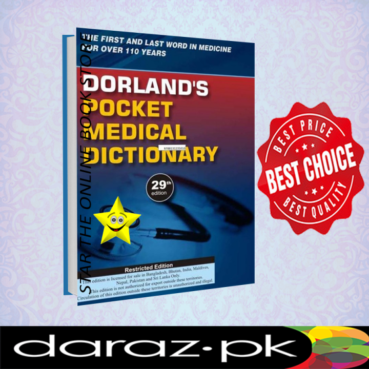 Dorland's Pocket Medical Dictionary - 29th Edition