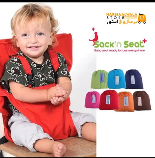 Buy%20New%20Baby%20seat%20holder%20-%20Portable%20Baby%20Chair%20Infant%20Seat%20-%20Pocket%20Friendly%20Baby%20Feeding%20Chair%20Sack%20&%20seat%20-%20Comfortable%20Chair%20Infant%20Seat%20For%20Baby-%20Parachute%20-%20Random%20(Color)%20-%20Image%205