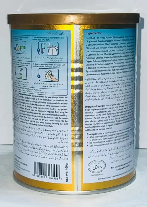 "NUZZER%20NEOLAC%20RISE%203%20Growing%20Up%20Formula%20(1-3%20Years)%20with%20Iron,%20Zinc,%20Calcium,%20DHA,%20ARA,%20Probiotics,%20Nucleotides%20%E2%80%93%20Nutrient-Rich%20Powdered%20Milk%20for%20Your%20Toddler's%20Growth"%20-%20Image%202