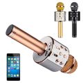 INGENIOUS CRAFT METAL TEXTURE  Wireless Mic Advance Handheld Wireless Singing Mike Multi-Function Bluetooth Karaoke Mic with Microphone Speaker for All Smart Phone (Multicolor- Colour May Vary ). 
