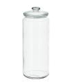 IKEA VARDAGEN Jar with lid 1.8L. 