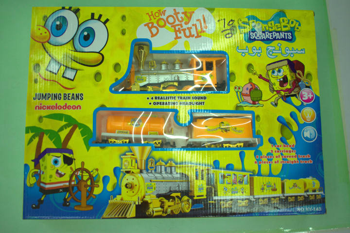 The%20Spongebob%20Squarepants%20How%20Booty%20Full%20Train%20-%20Image%207
