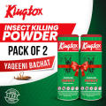 PACK OF 2 - Kingtox Powder 125gm Kills Cockroaches and other Crawling Insects Cockroach Killer - 125g. 