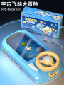Car Racing Adventure Game with USB + Cells Option Sound Simulation Driving Music Effects Child Steering Wheel Toy Gifts. 