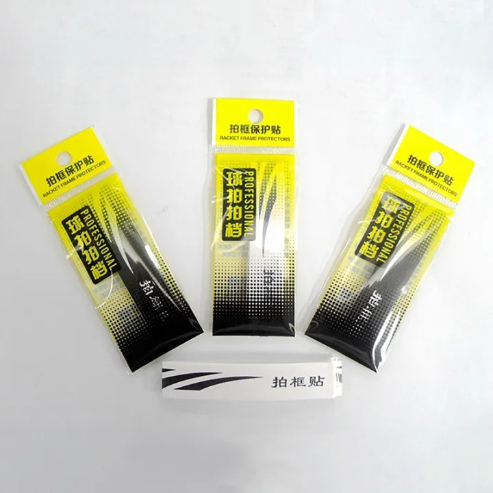 Badminton%20Racket%20Protection%20Sticker%20With%20Full%20Frame%20Anti-Collision%20Strip,%20Racket%20Head%20Protection%20Wire%20-%20Image%203