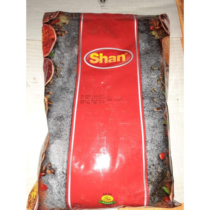 Shann Biryani Masala 1000 gm 1KG