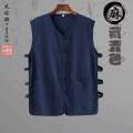 Summer thin Asian cotton and linen vest Chinese Tang style men's vest with Han jacket buttoned old man sweatshirt Beijing camisole. 