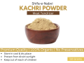 50 Grams Kachri Powder | Meat Tenderizer | Fresh Stock | Premium Quality Spices. 