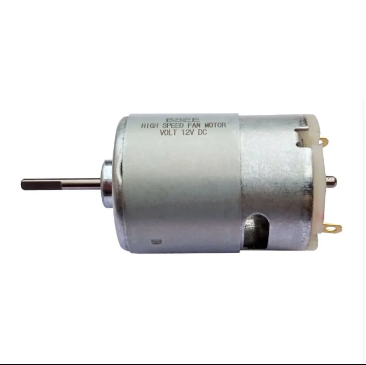 12V%20DC%20FAN%20MOTOR%20HIGH%20SPEED%20MOTOR%20FOR%20DIY%20DC%20FAN%20-%20Image%202
